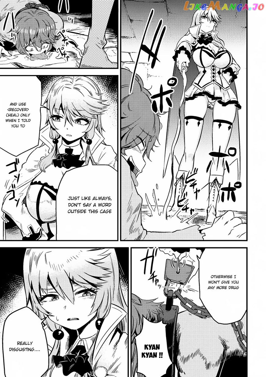 Redo Of Healer, Chapter 4.2 image 16